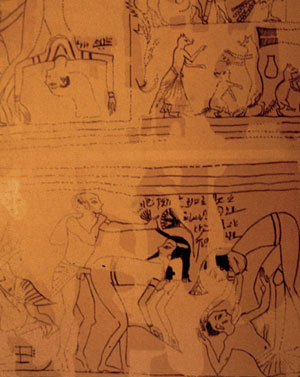 papyrus300